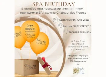 SPA Birthday