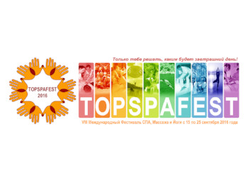 TOPSPAFEST-2016